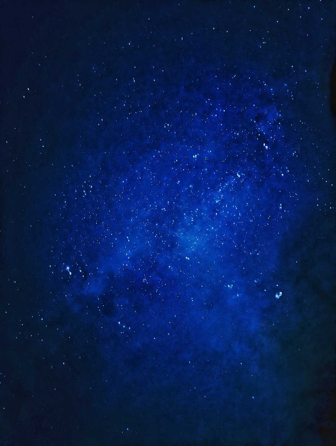 Astro