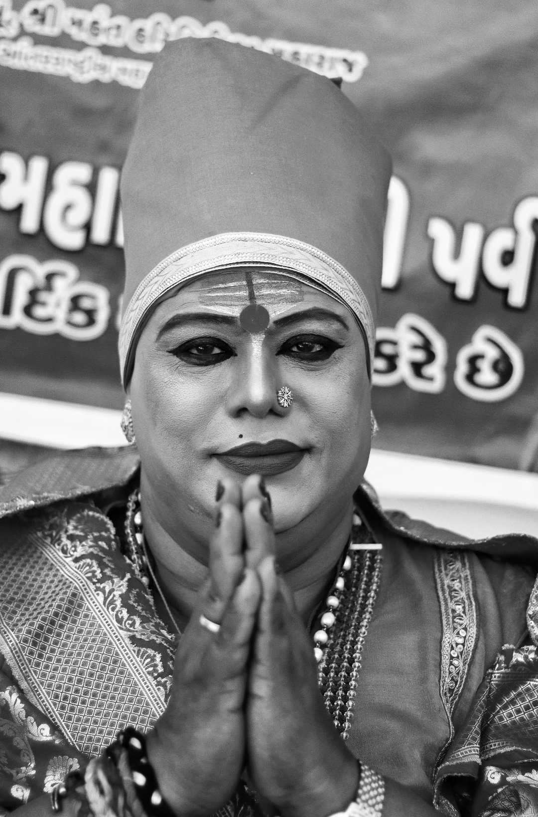 People Portrait | Culture |
