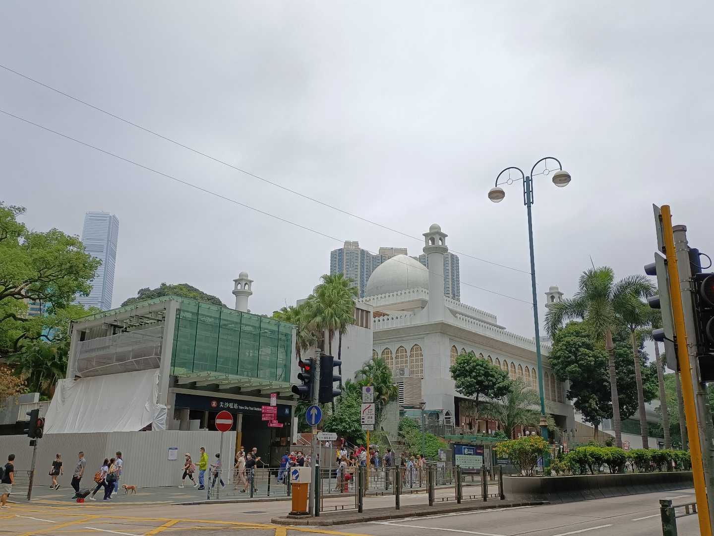 Kowloon Mosque and Islamic Ctr