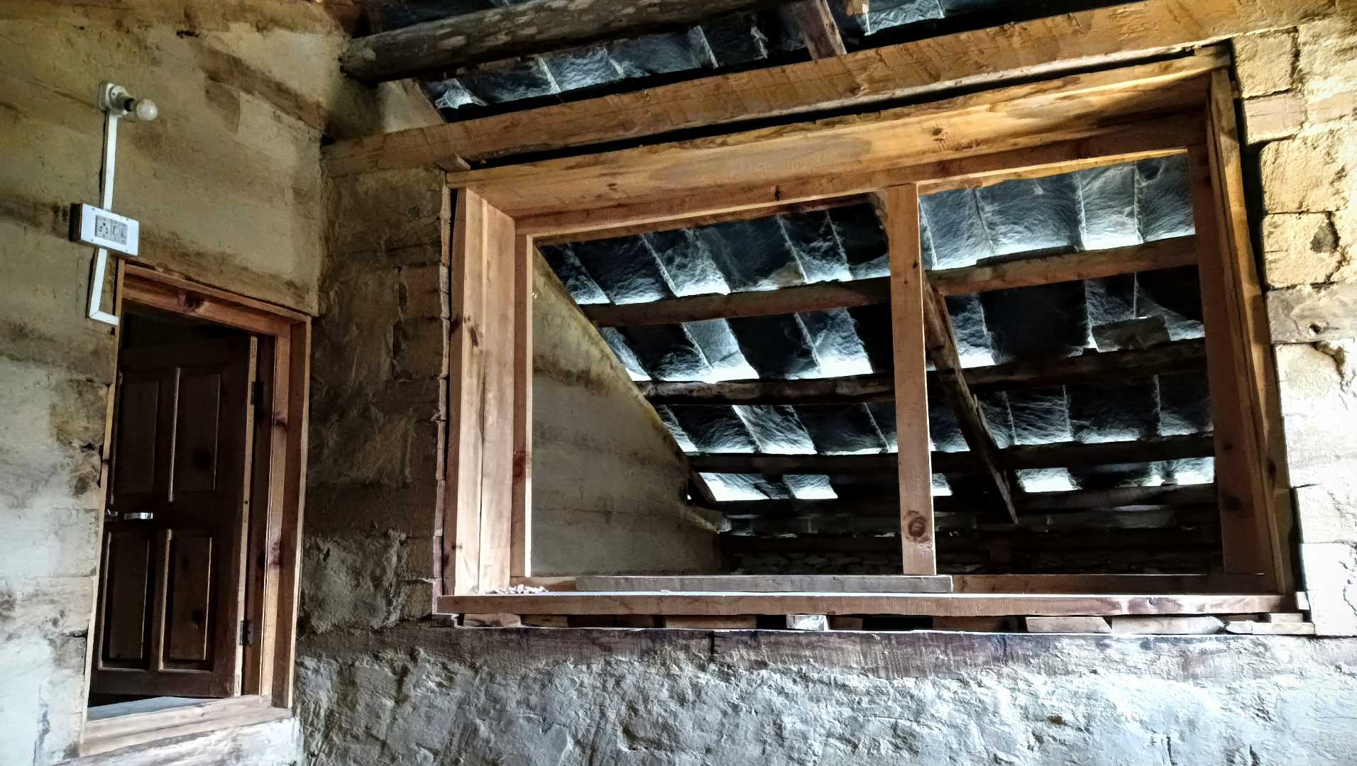 Taala(Himalayan Attic)