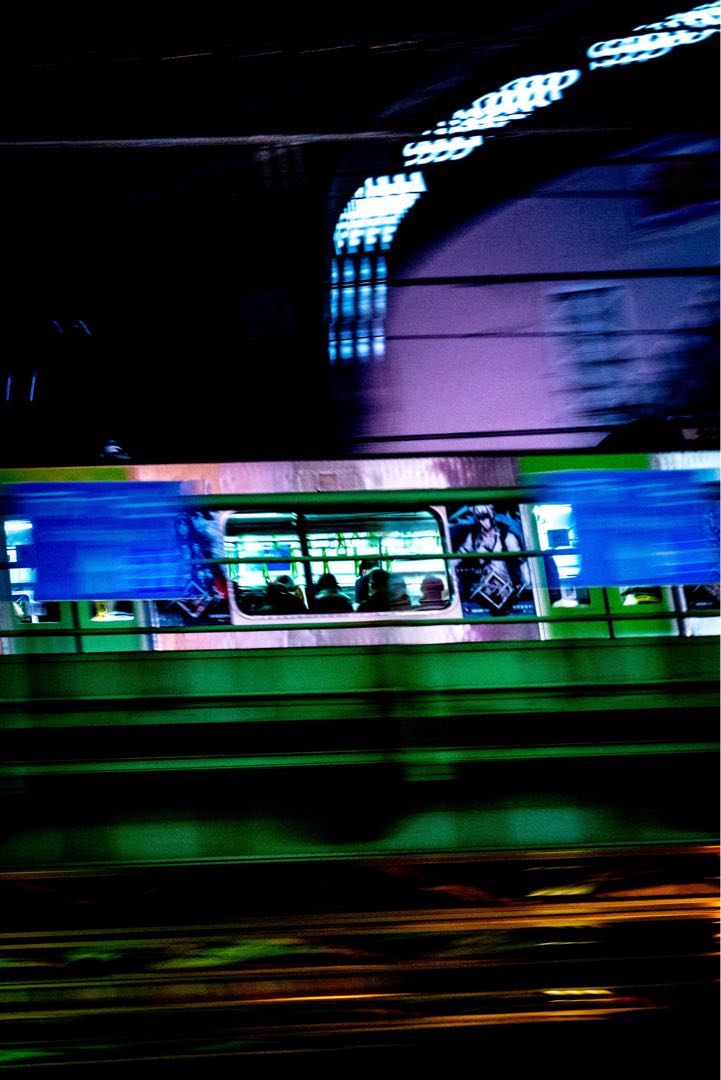 Train at Shinjuku