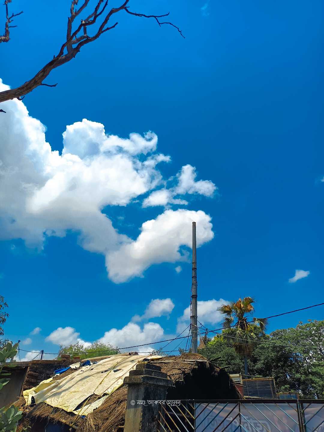 Cloud