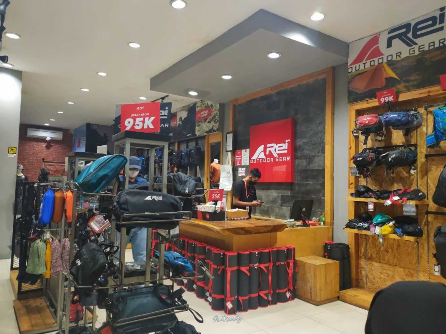 Arei Outdoor Gear