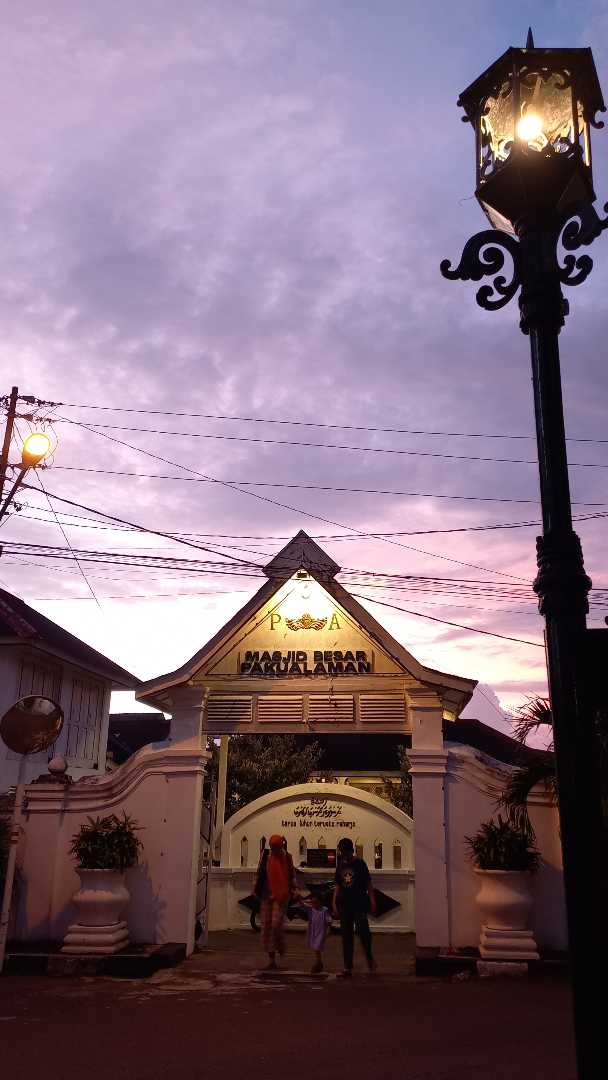 Gerbang Masjid Agung Pura Pakualaman