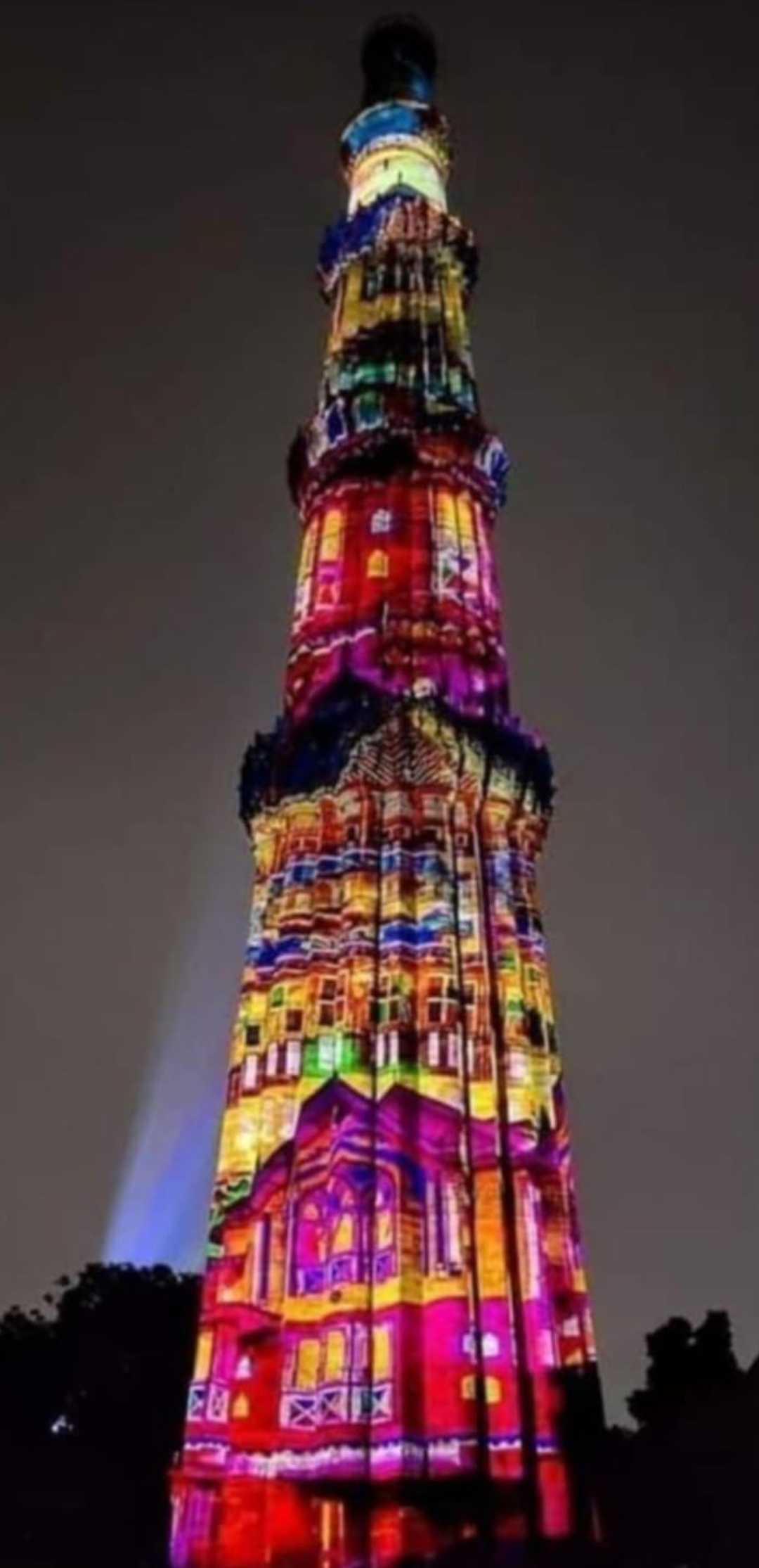 Qutab Minar
