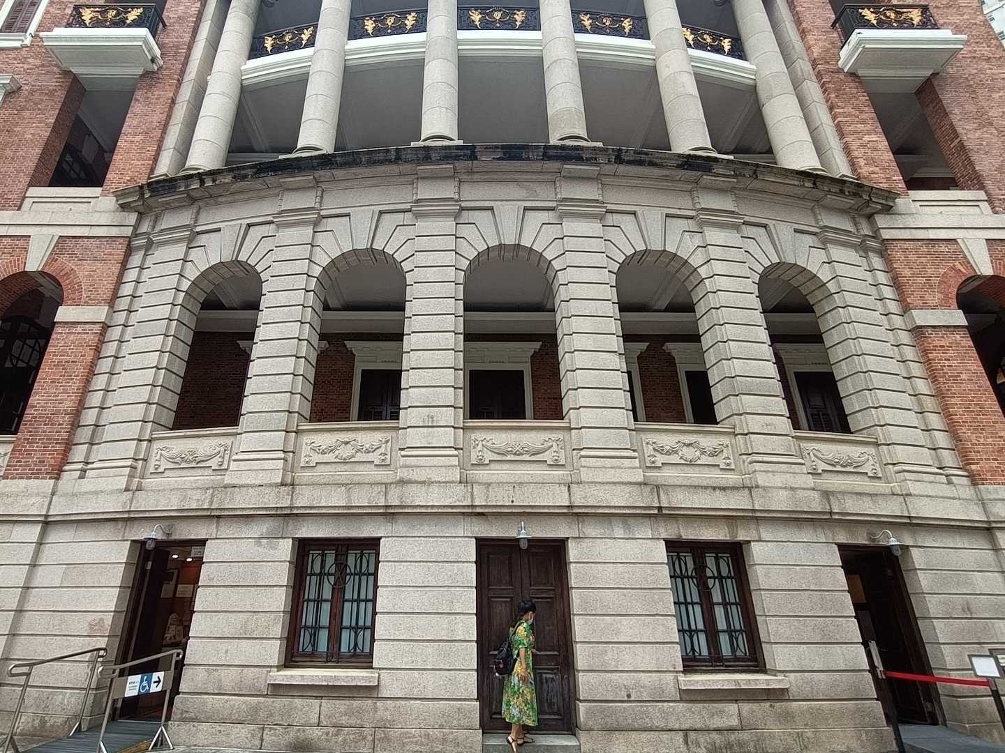 dr sun yat sen museum
