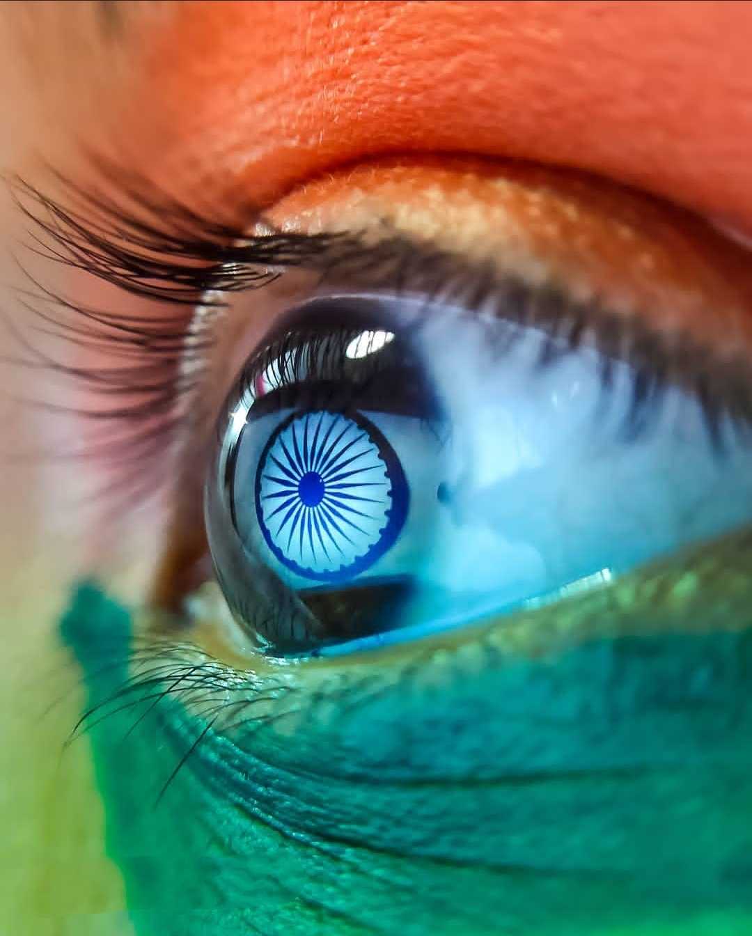 Happy Republic Day