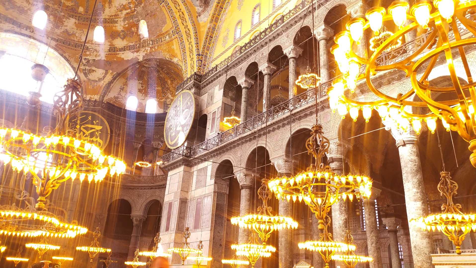 Ayasofya Mosque 