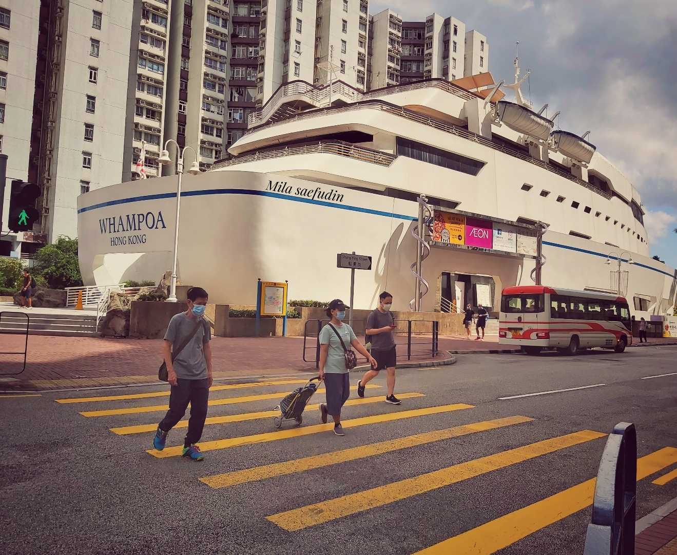 📍THE WAMPHOA HONGKONG 