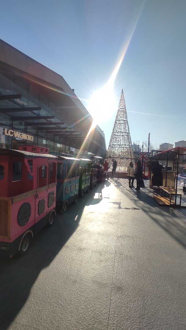 meydan AVM 