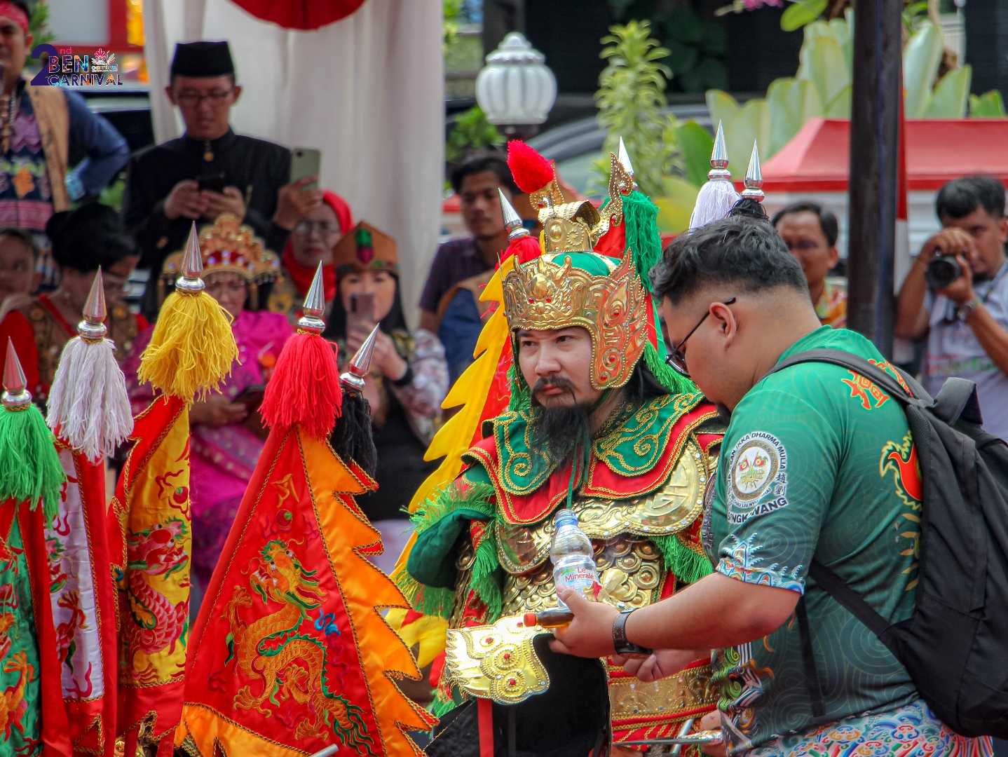 Tatung 