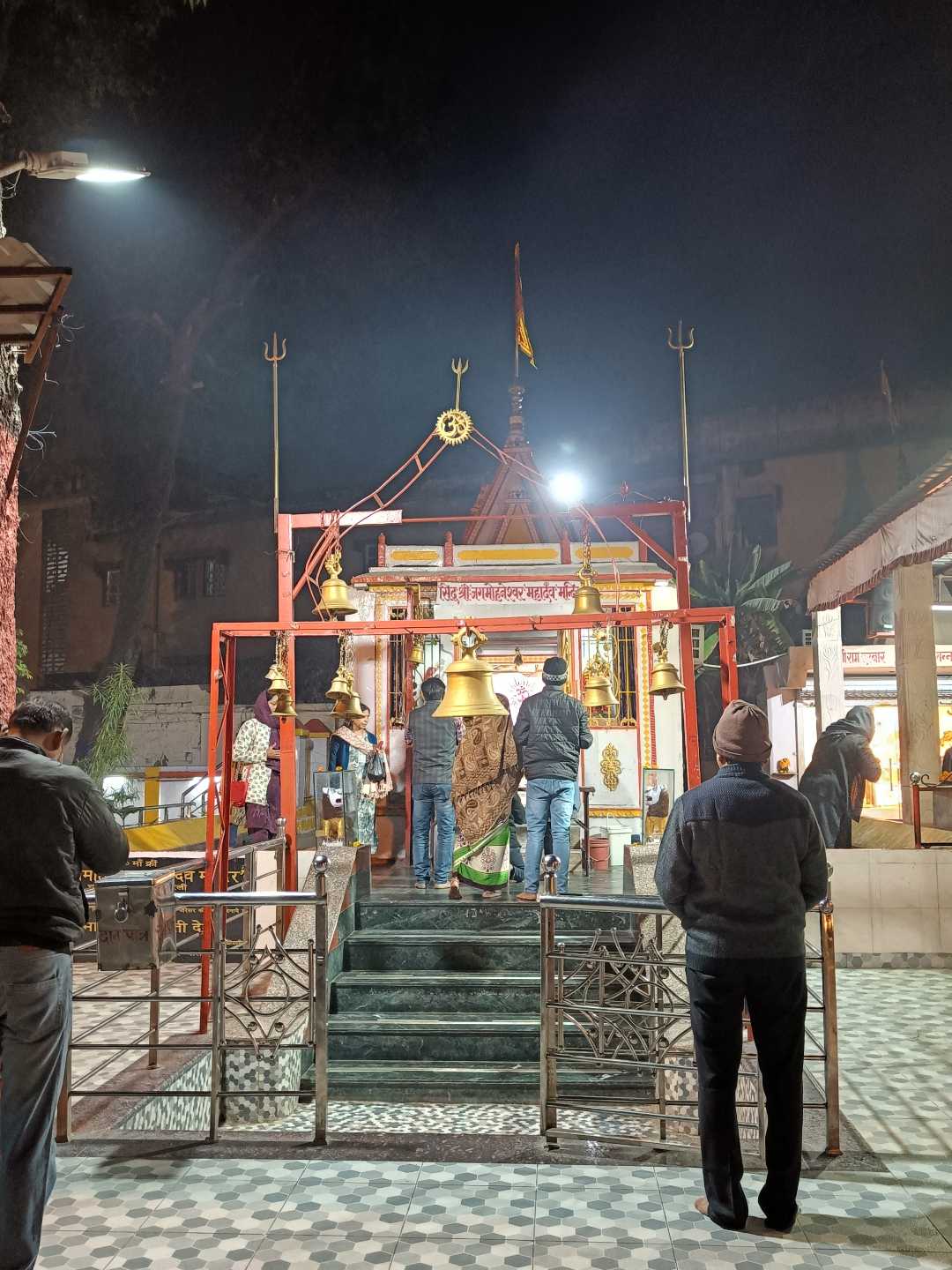 Shri jagmohanshwar Mahadev temple 