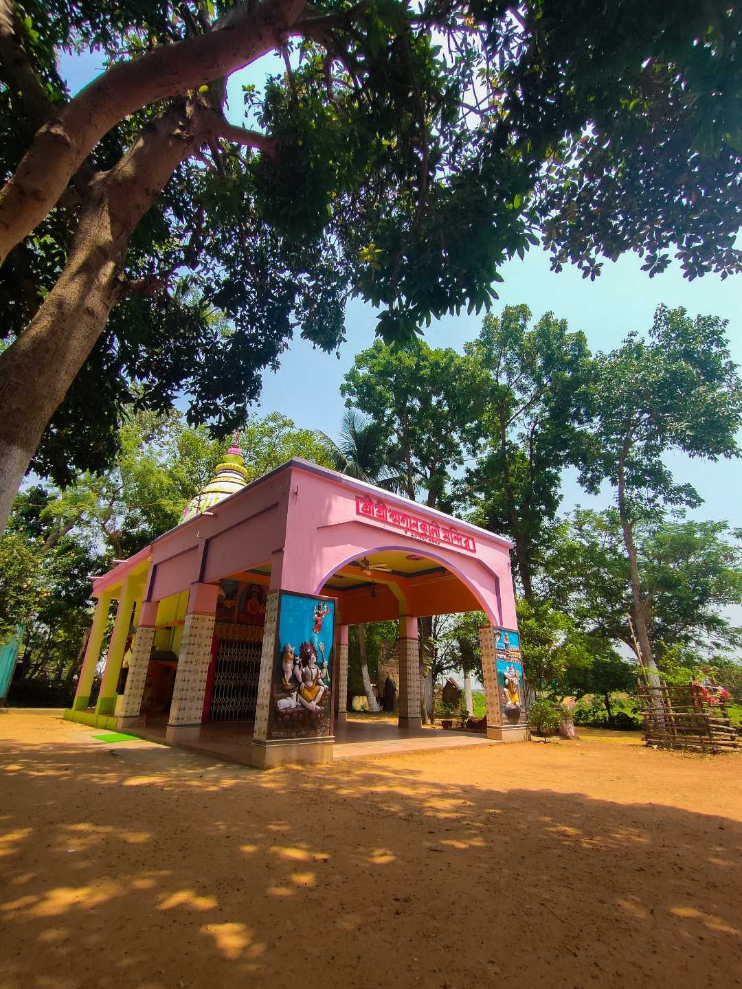 Beliatore samsan Kali Mandir