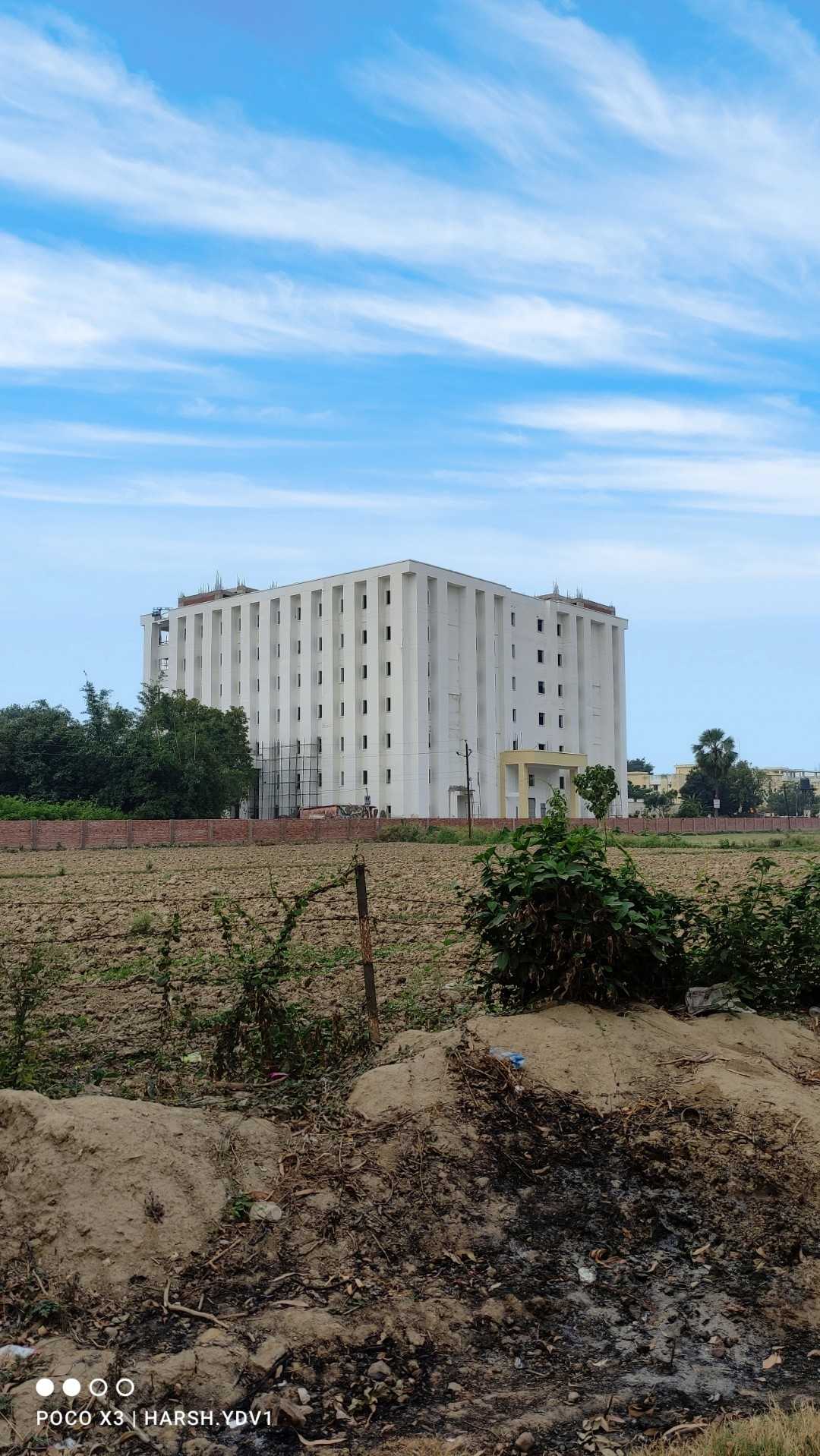 TRAUMA CENTRE Ghazipur 