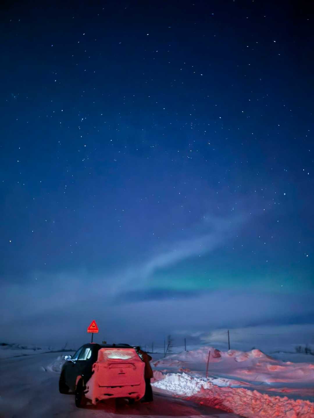 aurora borealis