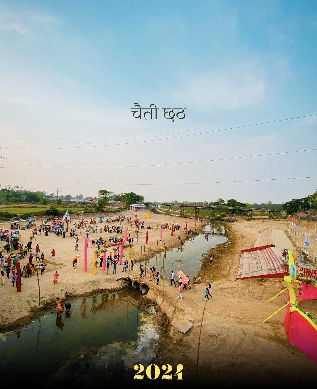 Chaiti Chhath Puja