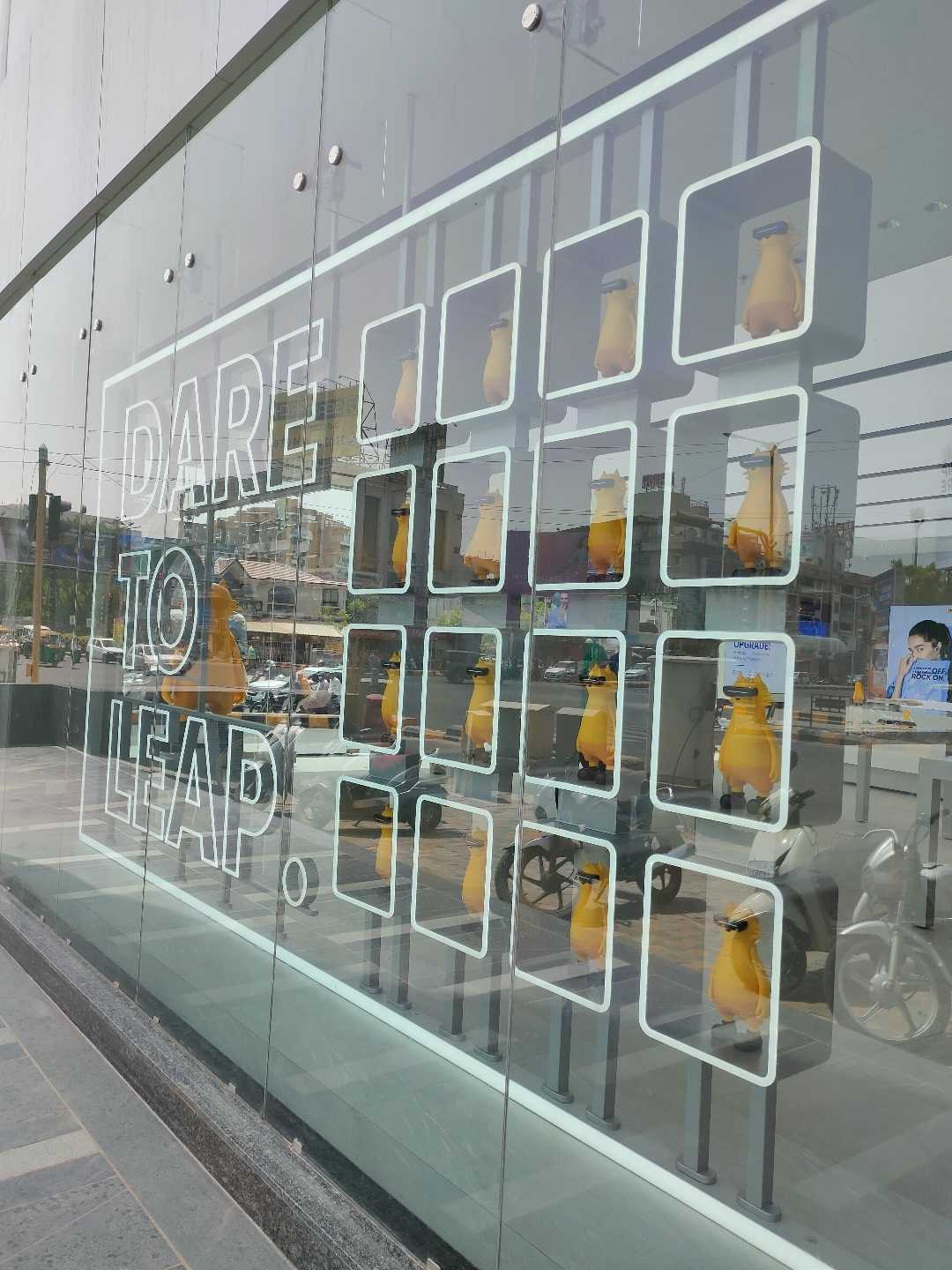 Realme Flagship Store