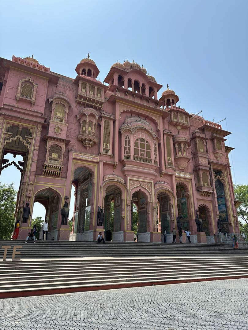 patrika gate