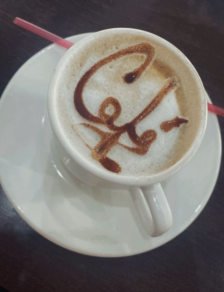 ☕️ 