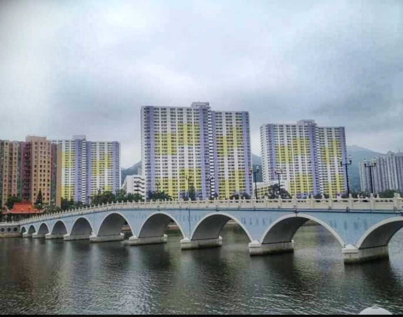 Lion Bridge 