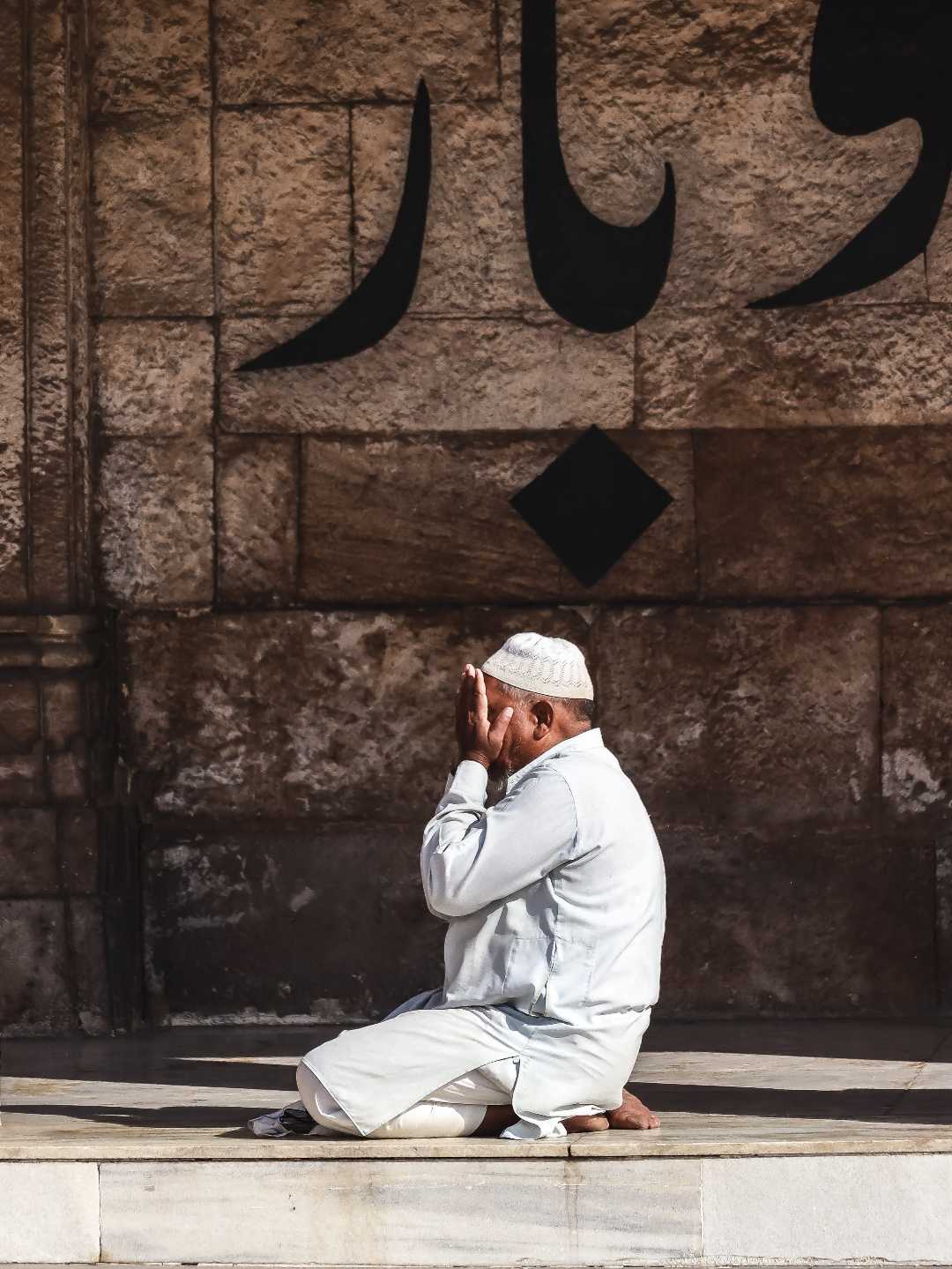 EID Mubarak 🙌