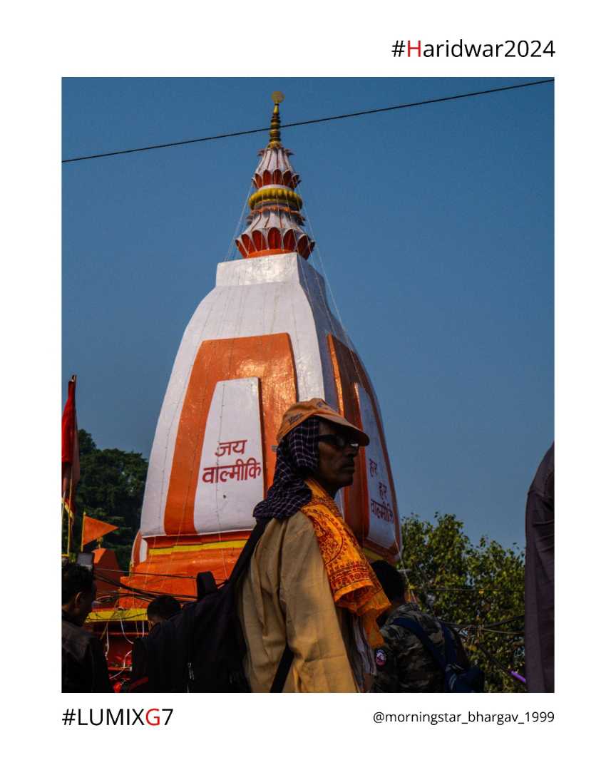The valmiki temple