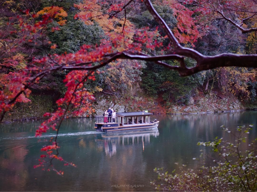 autumn