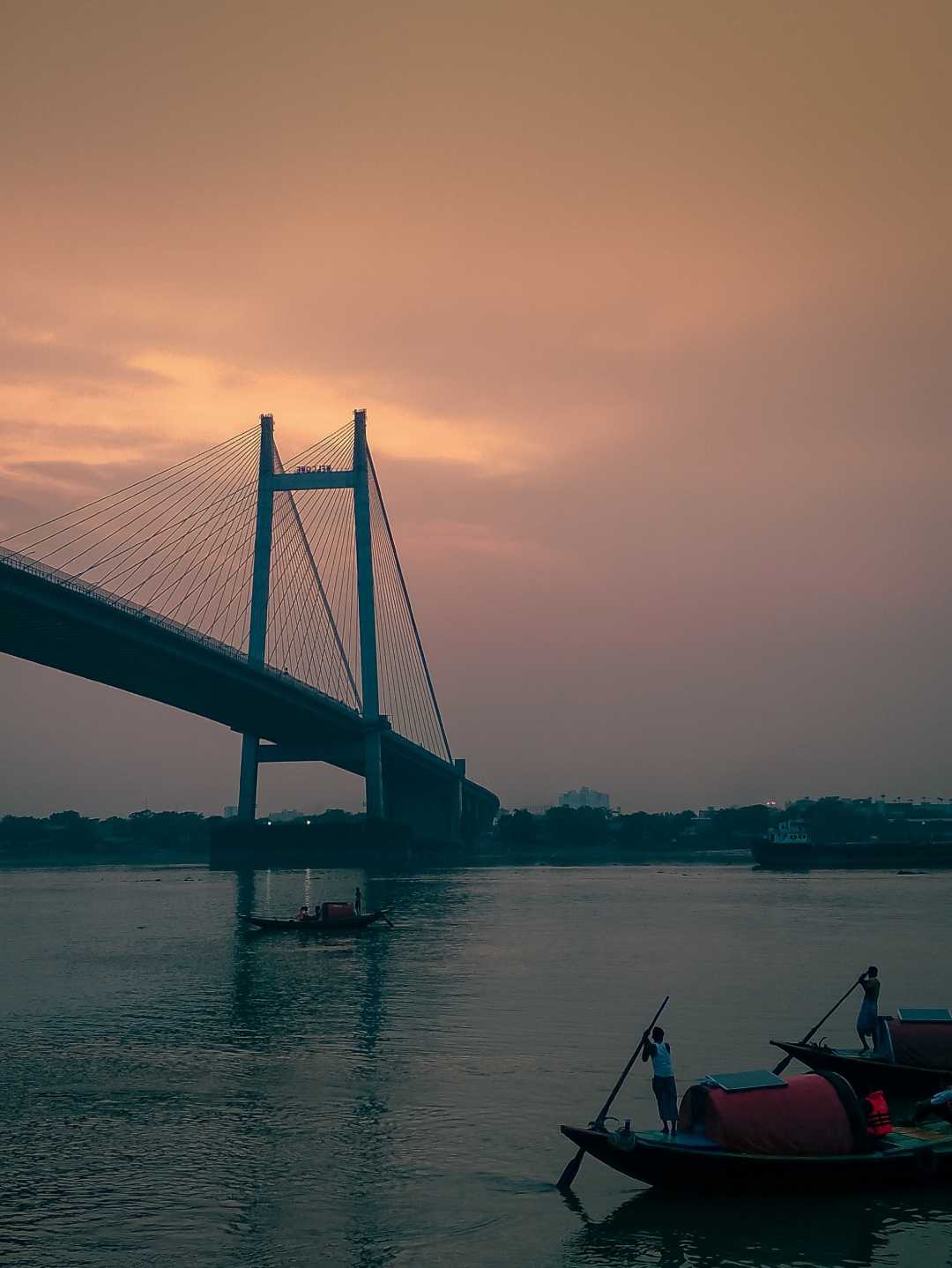 Vidyasagar Setu 