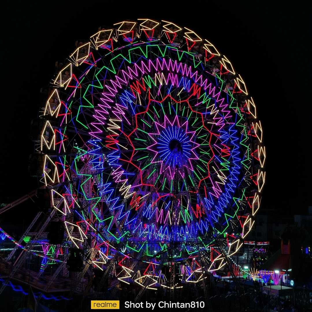 public fair