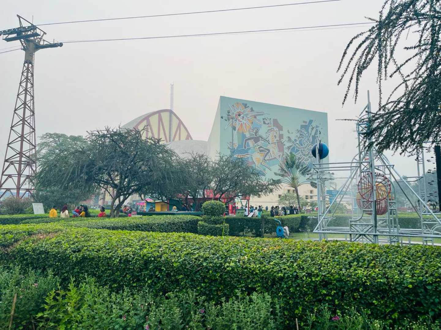 Garden View Of Science City, Kolkata 