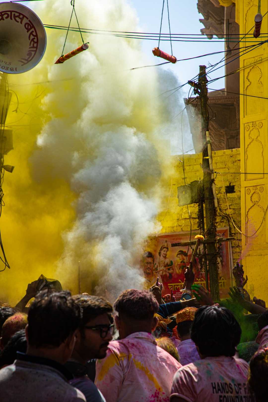 Celebration with colors