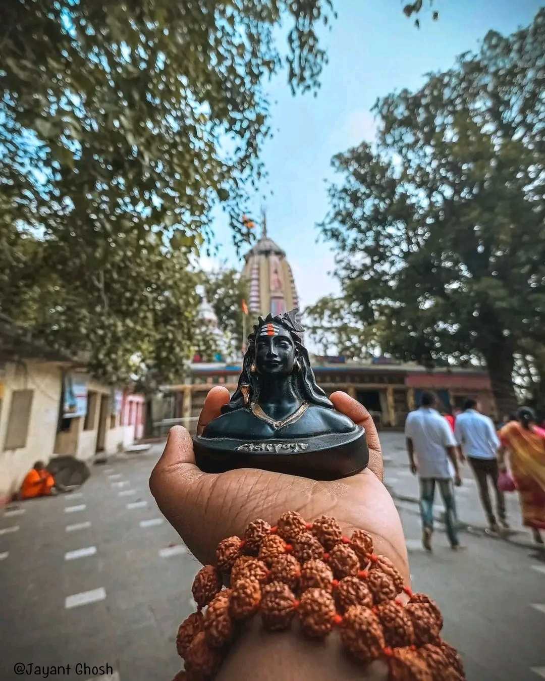 Ghoghar dham