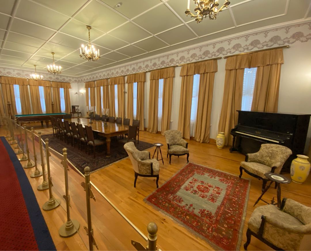 Atatürk Köşkü Toplantı Salonu