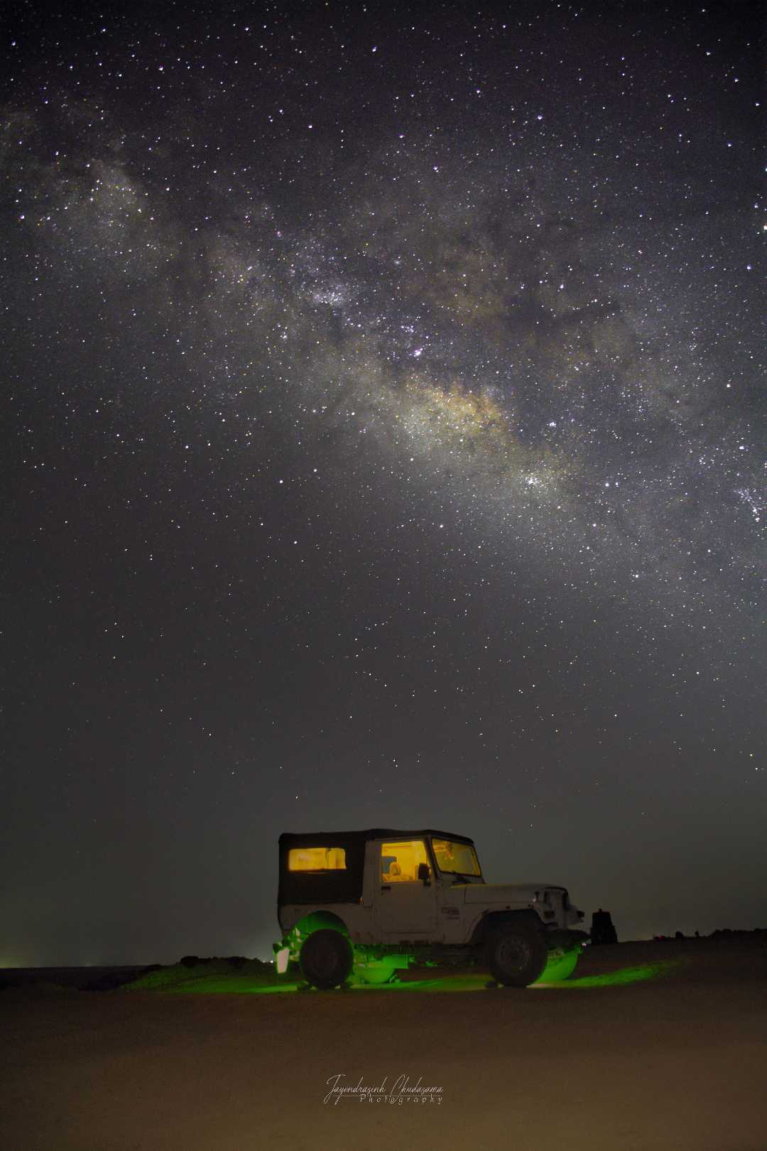 MILKY WAY