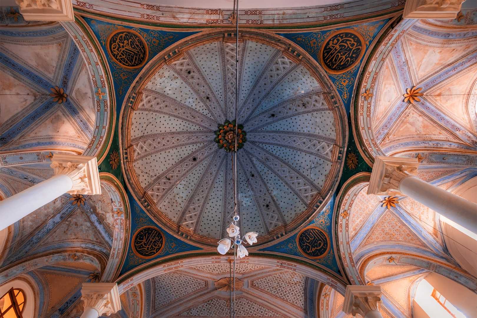 Sultan Alaaddin Camii