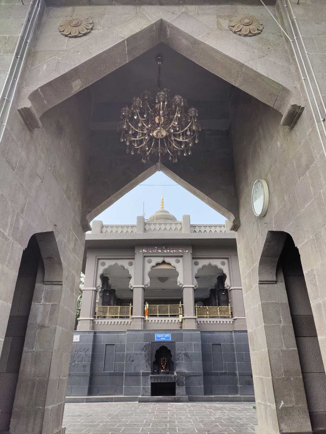 Mahtoba Temple 