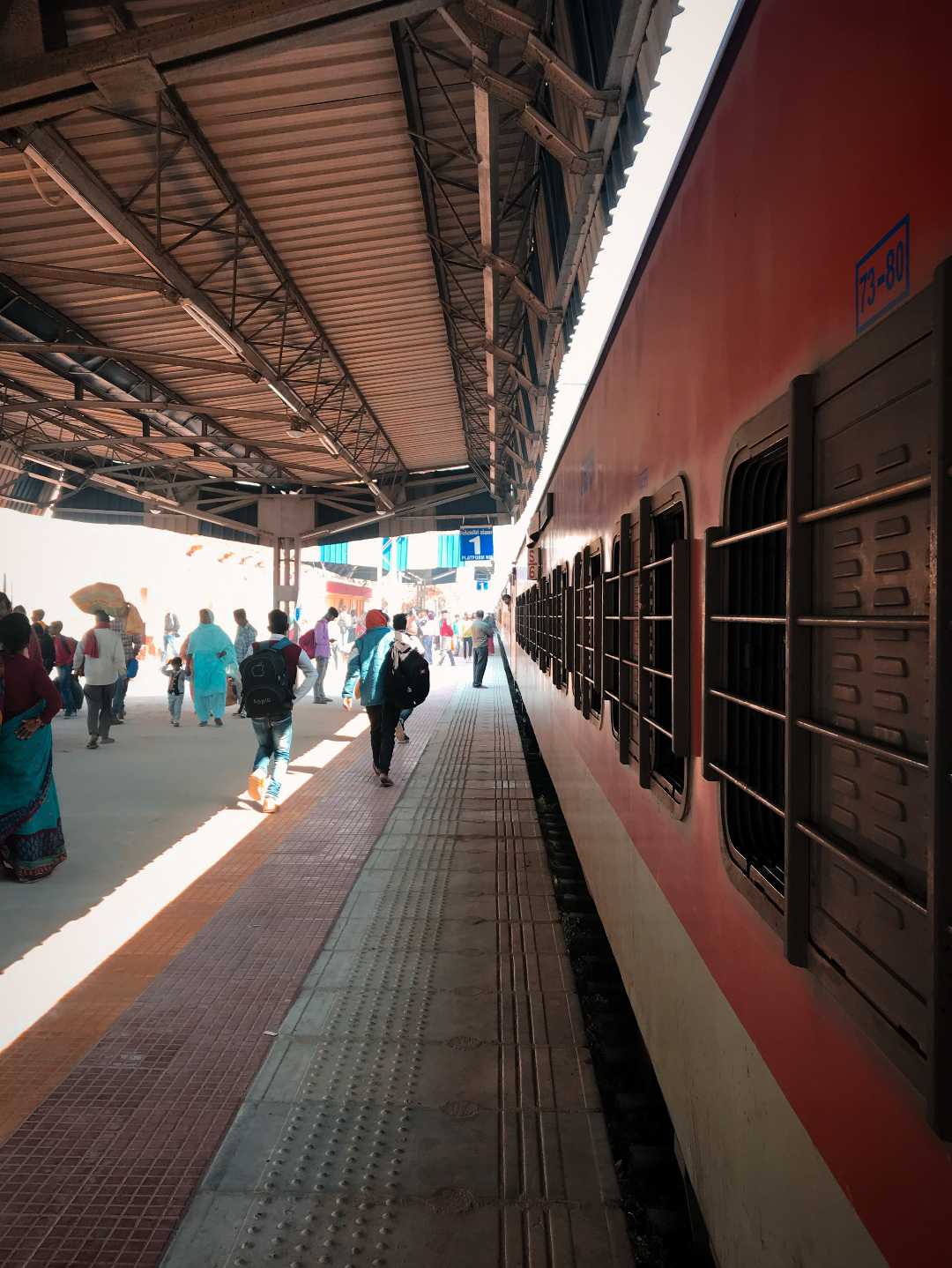 Chanpatia Railway Station