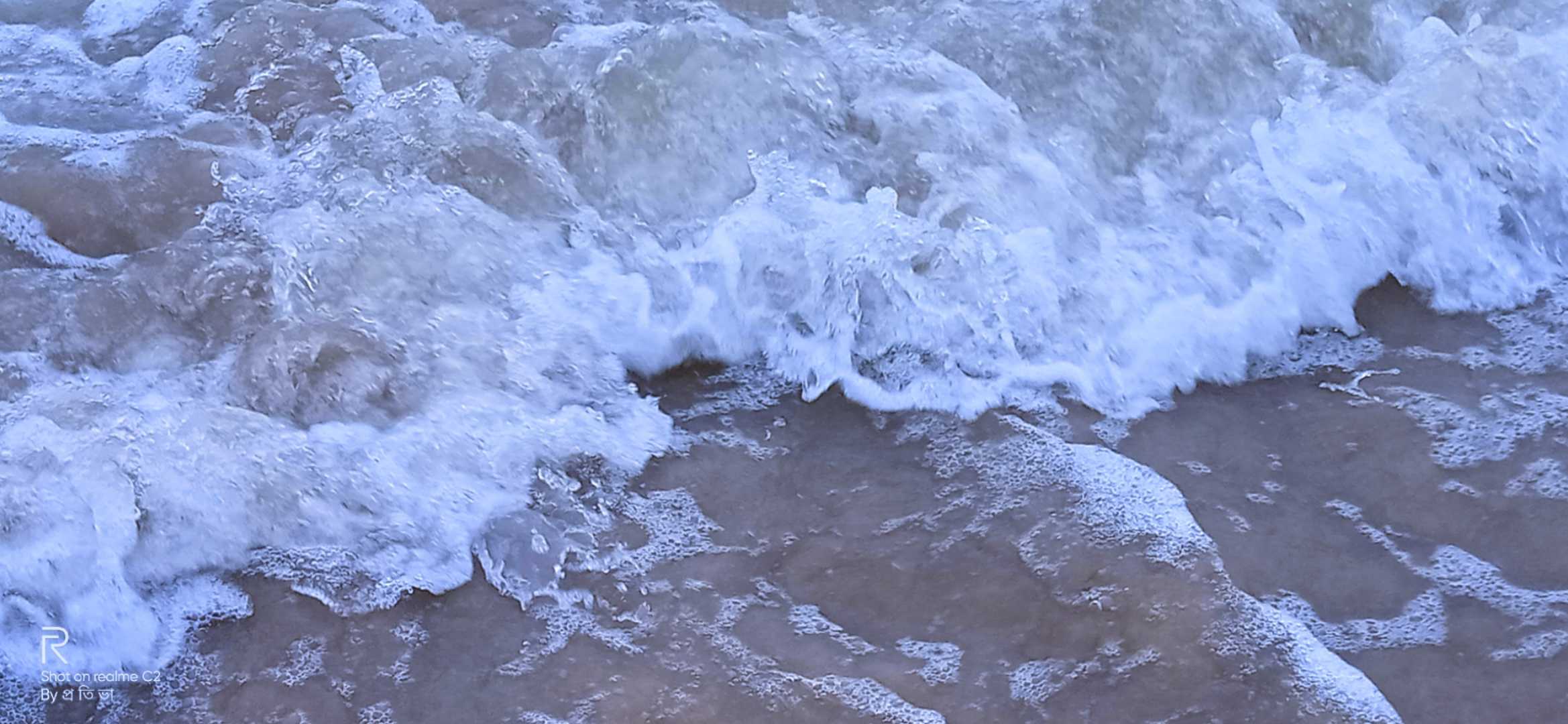 Last time, we met with Sea...