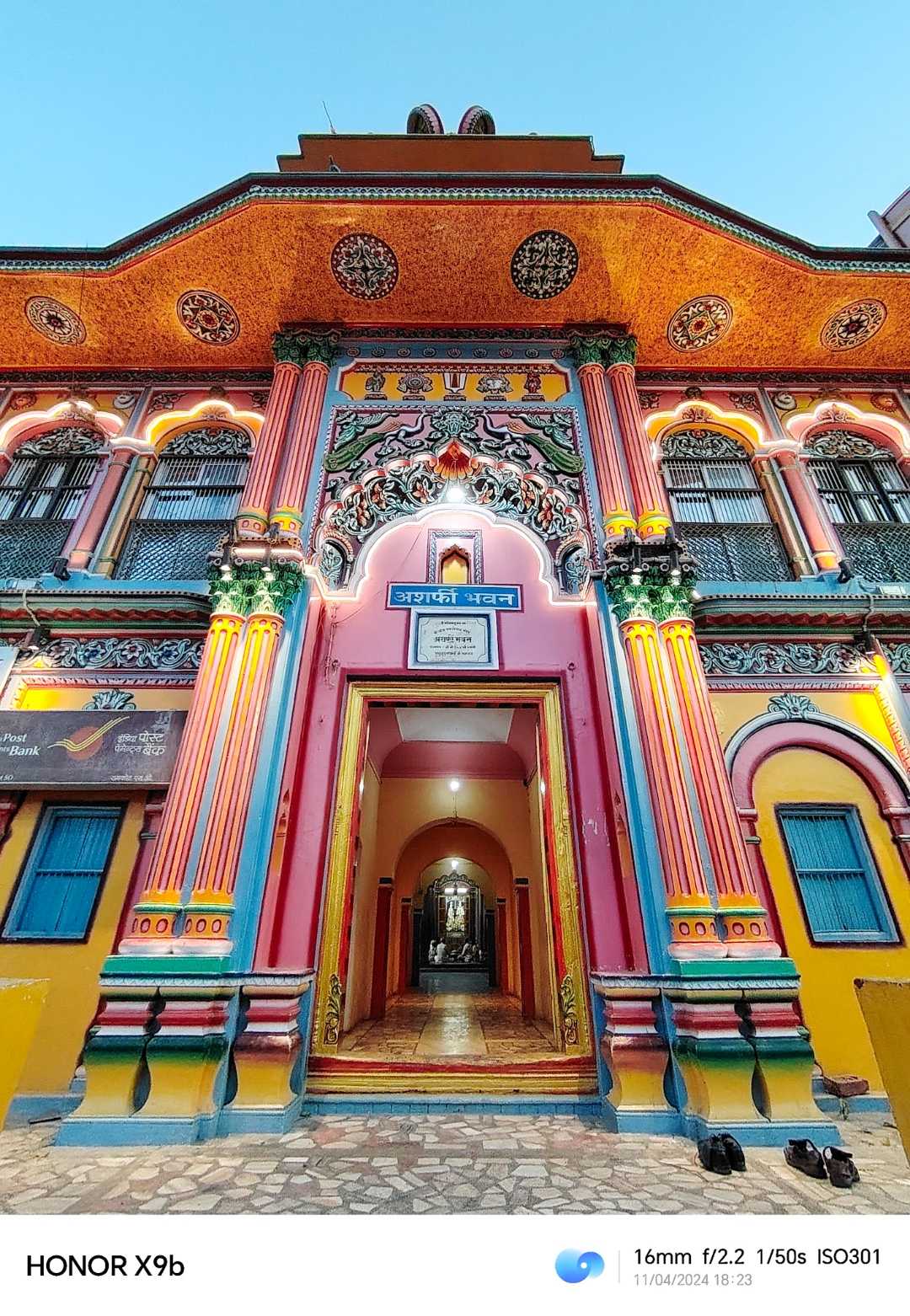 ayodhya temple 🧡