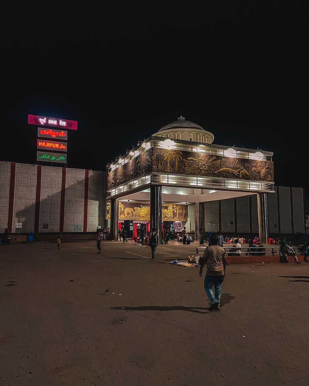 Hajipur Junction Railway Station