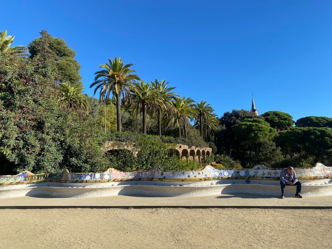 guel park 