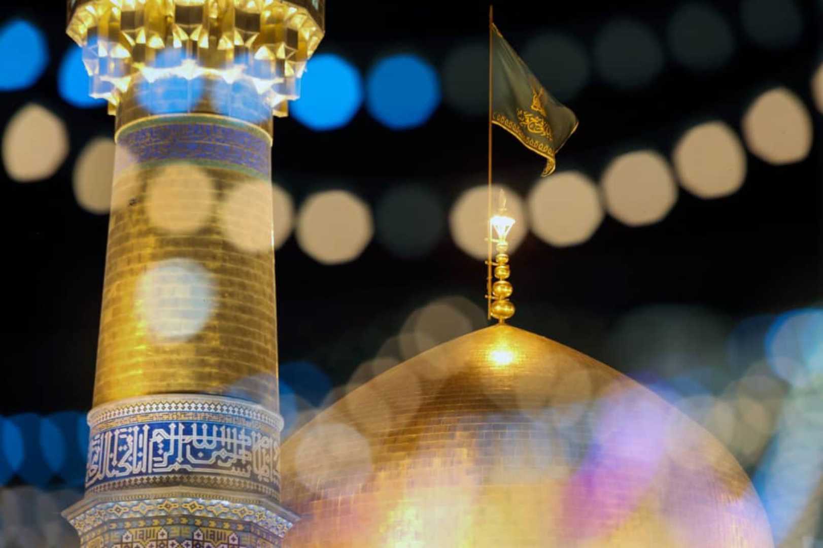 The 7th Imam of Shias
