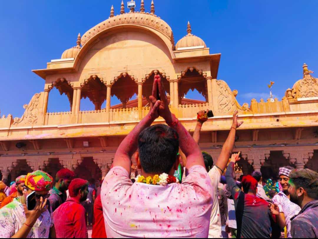 HAPPY HOLI GUYS 