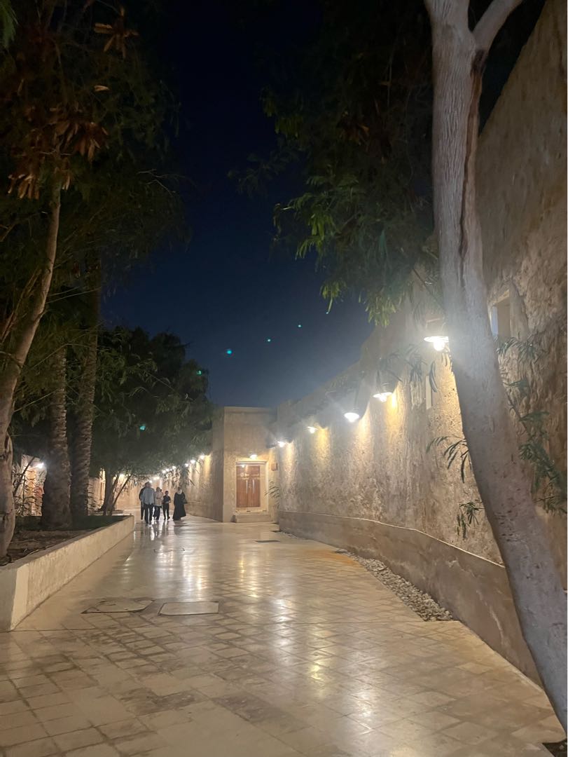 Souq Waqif