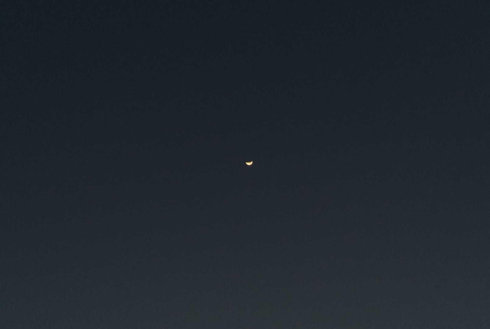 Bulan ✨