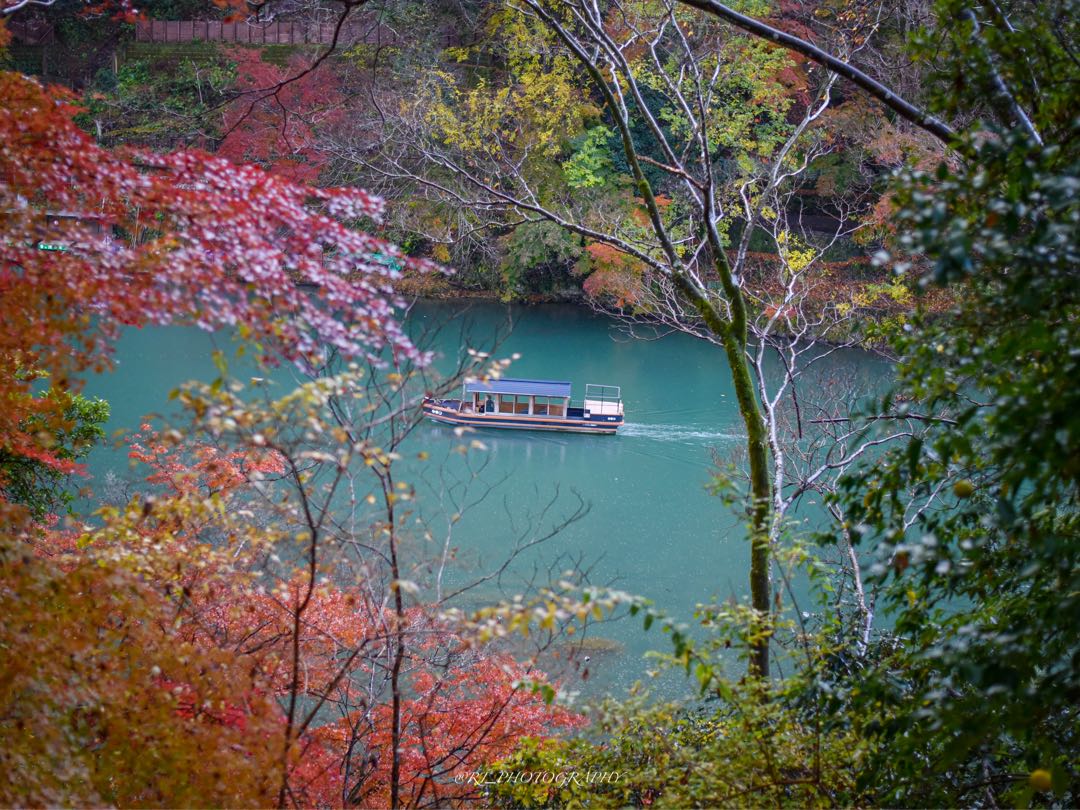 Arashiyama