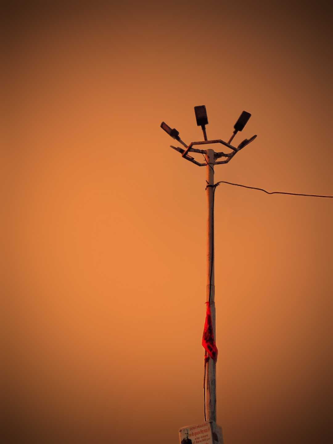 Rao Aryan Photography