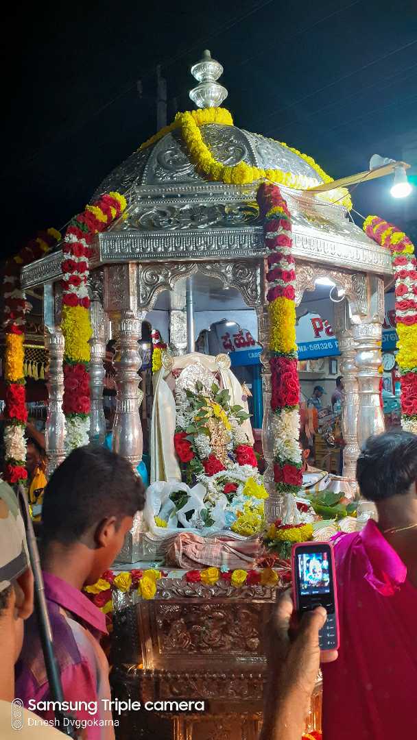 Belli Ratha Gokarna
