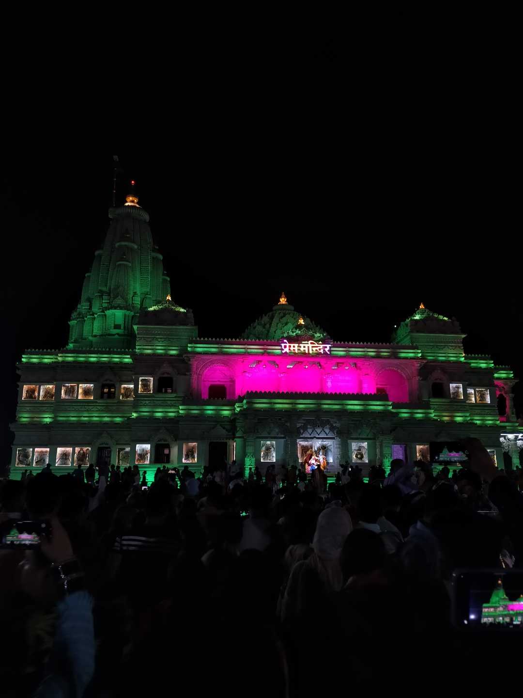 Prem Mandir Vrindavan 