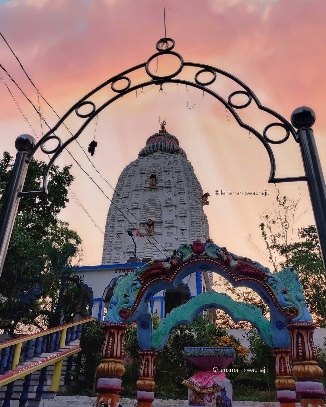 Ishaneswar Temple, Bhubaneswar